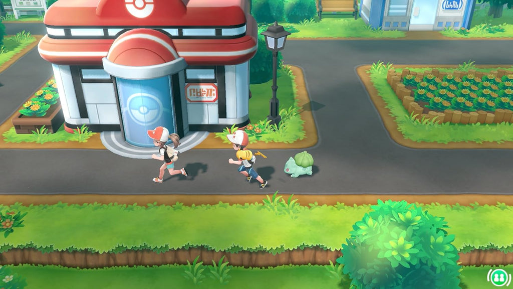 Switch Console Bundle- Pikachu & Eevee Edition with Pokémon: Let'S Go, Pikachu! + Poke Ball Plus