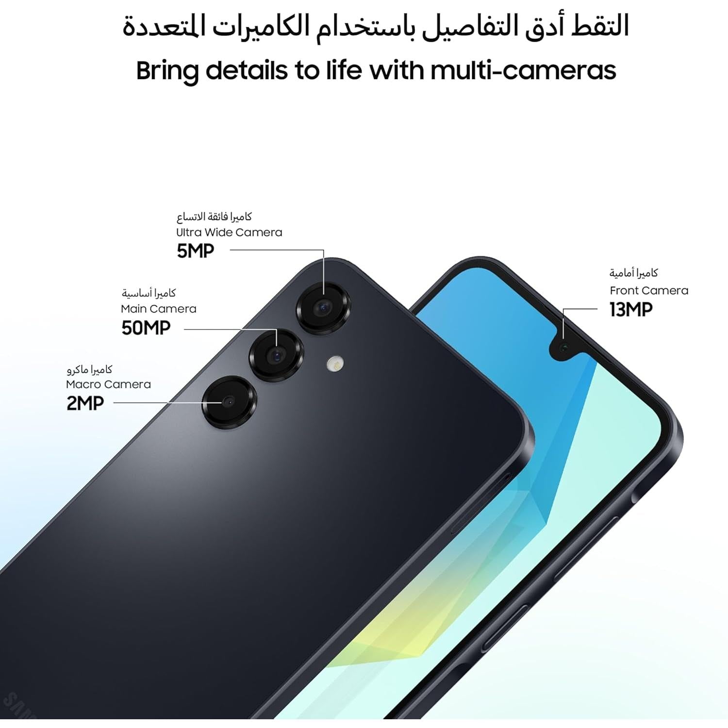 Galaxy A16 4G LTE (128GB + 4GB) International Model SM-A165F/DS Factory Unlocked, 6.7", Dual SIM, 50MP Triple Camera (Case Bundle), Black